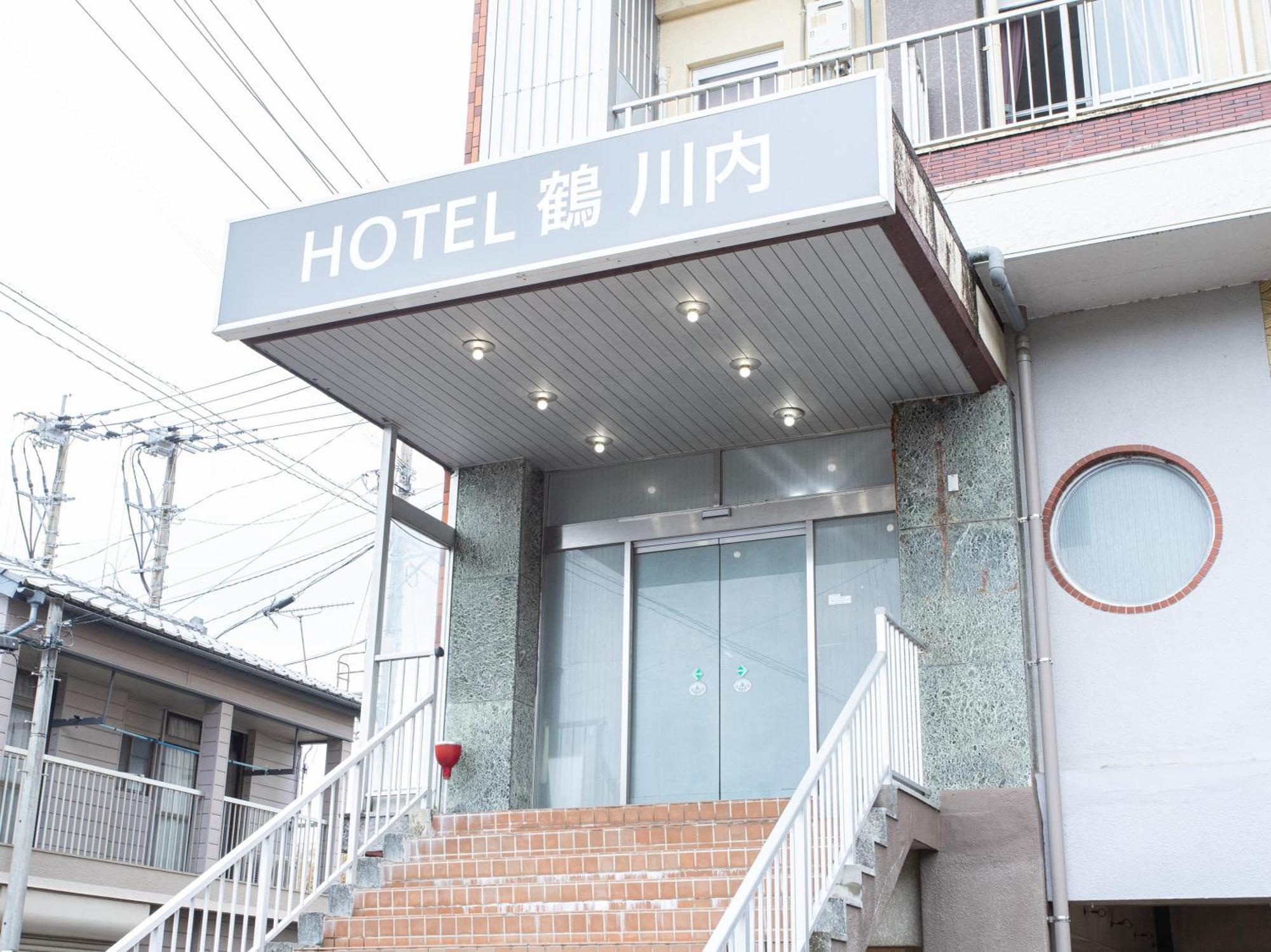 Hotel Tsuru Sendai Satsumasendai Экстерьер фото